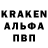 ГЕРОИН белый Lucas Ekblad
