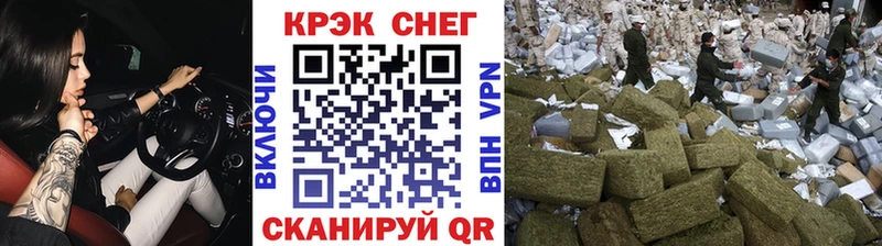 Кокаин Перу  Сосенский 