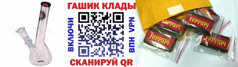 ГАШ ice o lator  ОМГ ОМГ tor  Сосенский 