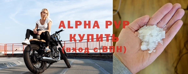 ешки Алексеевка