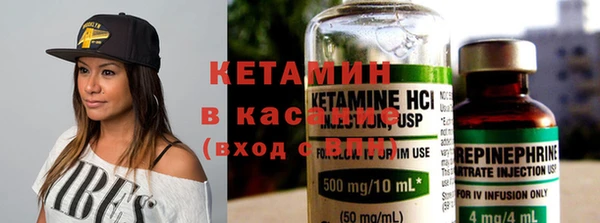 тгк Алексин