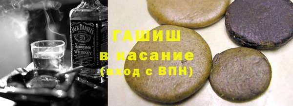 ешки Алексеевка