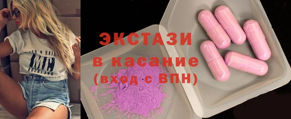 ешки Алексеевка