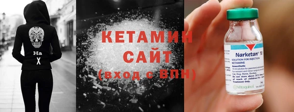 ешки Алексеевка