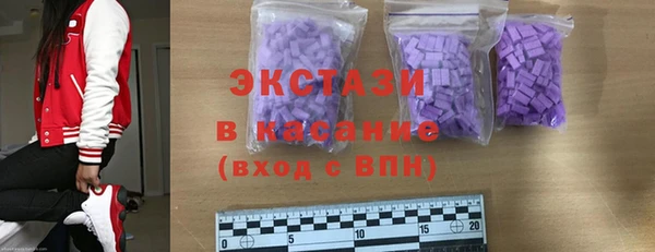 ешки Алексеевка