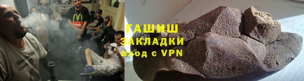 тгк Алексин