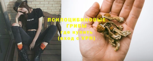 альфа пвп VHQ Алзамай