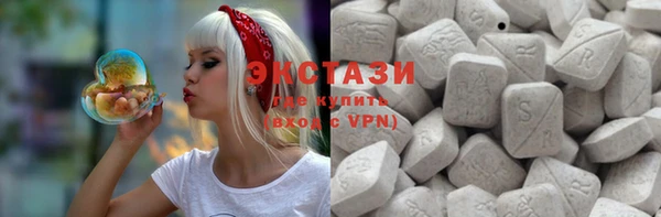 альфа пвп VHQ Алзамай