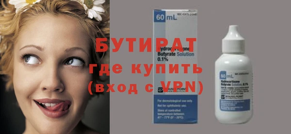 тгк Алексин