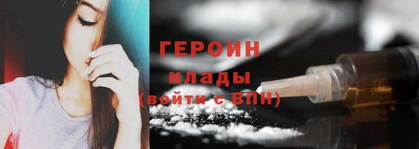альфа пвп VHQ Алзамай