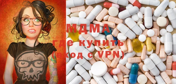 альфа пвп VHQ Алзамай