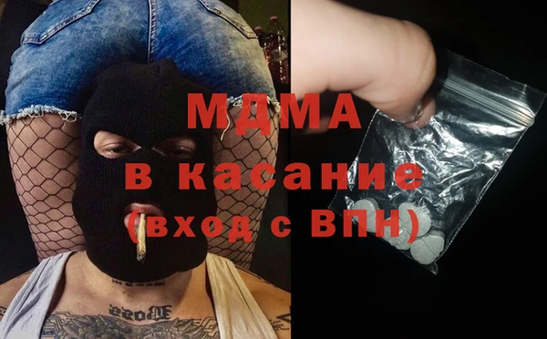 тгк Алексин