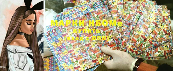 ешки Алексеевка