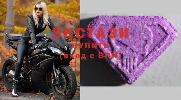 тгк Алексин