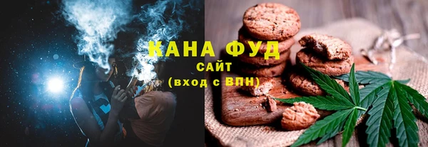 альфа пвп VHQ Алзамай