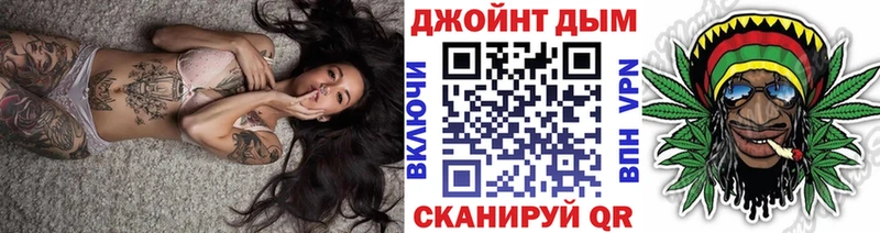 цены наркотик  Сосенский  Канабис Bruce Banner 